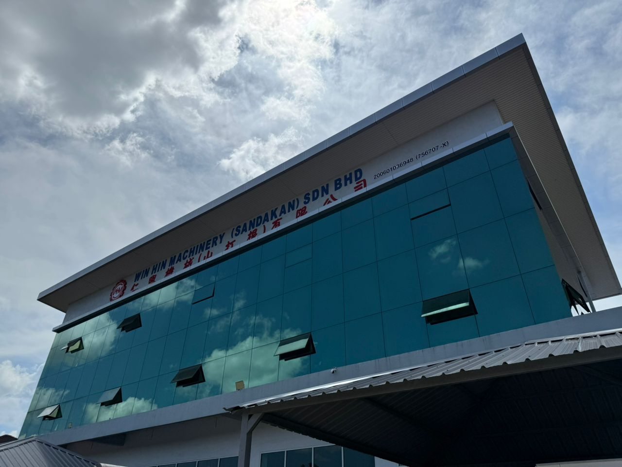 SDK branch commercial solar project